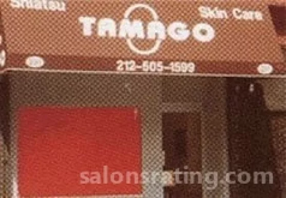 Sei Tomoko Salon, New York City - Photo 3