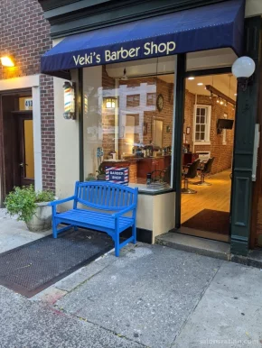 Veki's Hairstyling, New York City - Photo 4