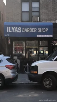 Ilyas Barber Shop, New York City - Photo 2