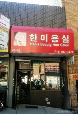Han Beauty Salon, New York City - Photo 1