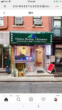 Chelsea healing Chinatown, New York City - Photo 1