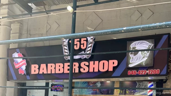 155 Barber Shop, New York City - Photo 5