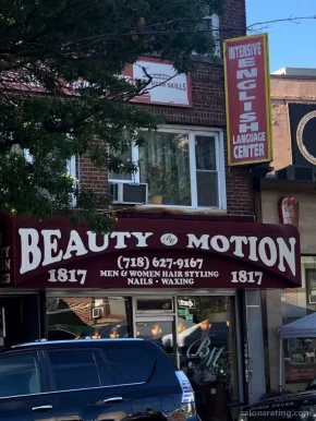Beauty Motion, New York City - Photo 3