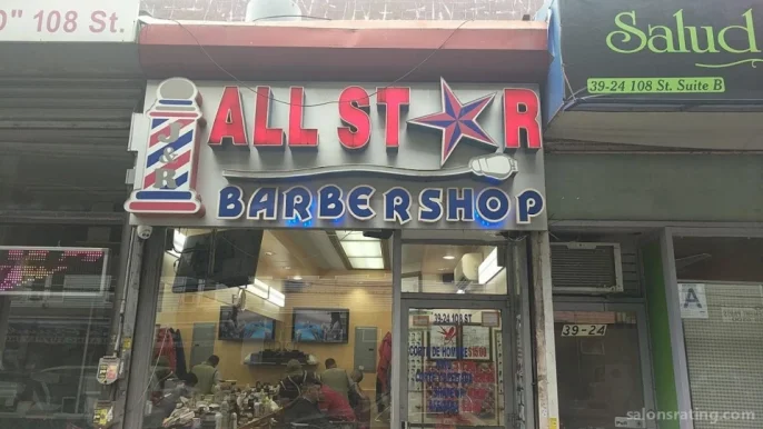 J&R Allstar barbershop, New York City - Photo 1