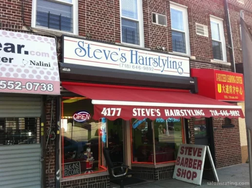 Steves Hairstyling, New York City - Photo 2
