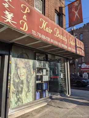 P & D Hair Beauty Salon Inc, New York City - Photo 3