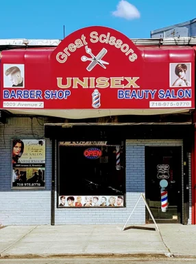 Great Scissors, New York City - Photo 2