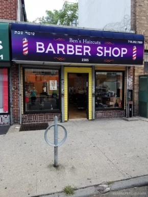 Ben's Cuts Barber Shop, New York City - Photo 1