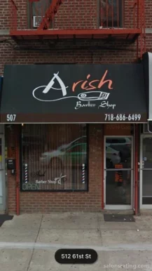 Arish Barber Shop, New York City - Photo 2