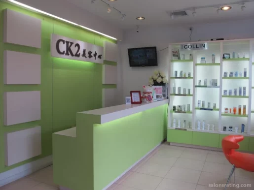 Ck2 Beauty Skin Care Center Inc, New York City - Photo 3