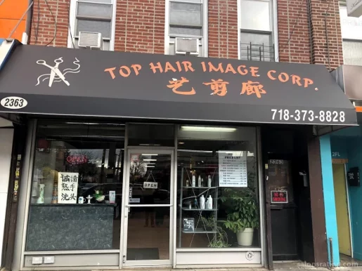 Mane Lounge Hair Salon Inc, New York City - Photo 2