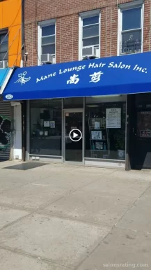 Mane Lounge Hair Salon Inc, New York City - Photo 4