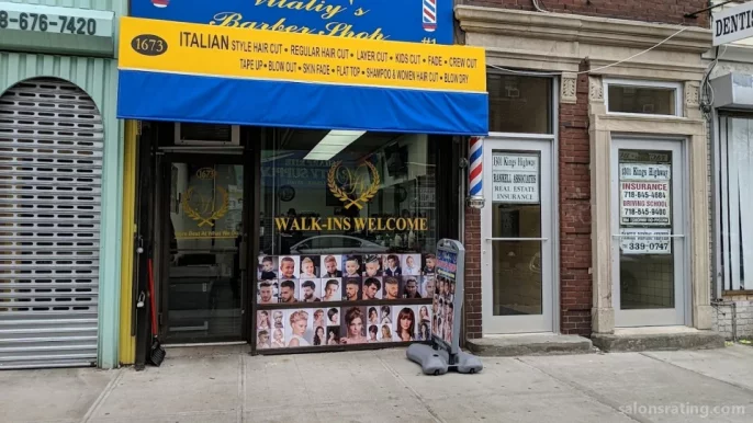 Vitaliy VA Barber shop, New York City - Photo 1