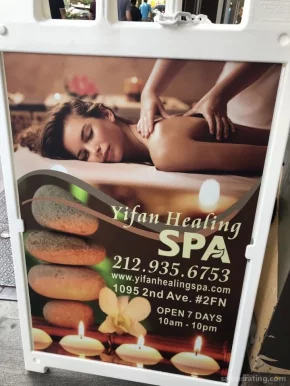 YiFan Healing Spa, New York City - Photo 1