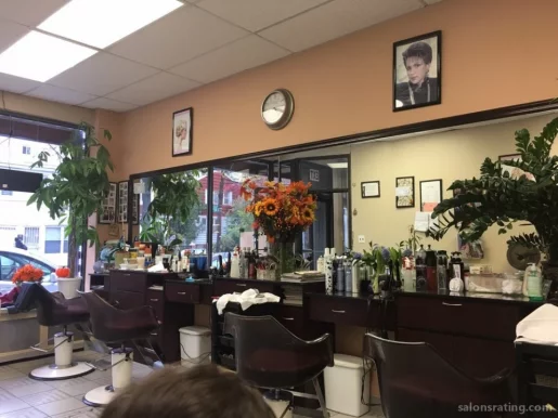 Rita's Unisex Hair Salon, New York City - Photo 2