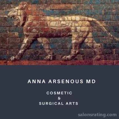 Anna Arsenous MD, New York City - Photo 2