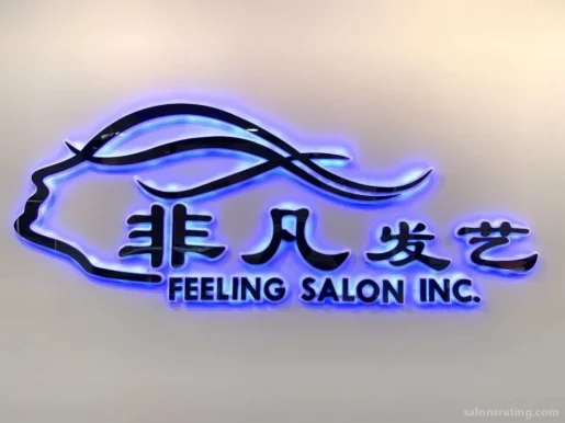 Feeling Salon Inc, New York City - Photo 1