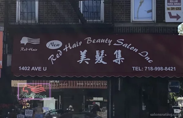Red Hair Beauty Salon, New York City - Photo 3