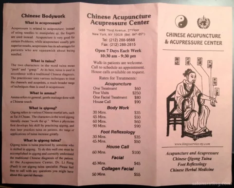 Chinese Acupuncture & Massage Center, New York City - Photo 5