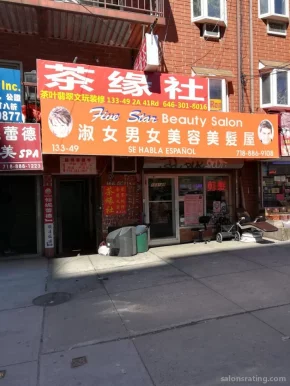 Five star beauty salon, New York City - 