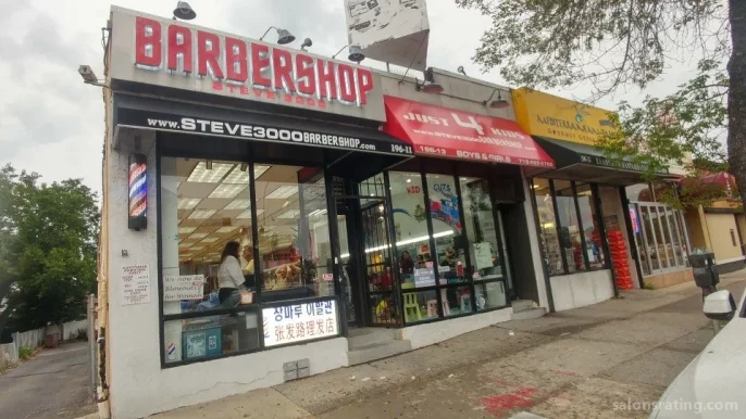 Jang Ma Roo Barber Shop, New York City - 