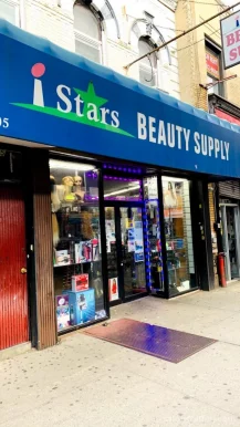 Istars Beauty Supply, New York City - Photo 4