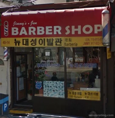 Jimmy & Jun Barber Shop, New York City - 