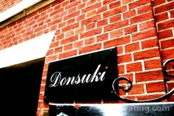 Donsuki Salon, New York City - Photo 7