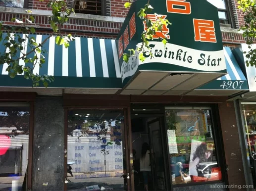 Twinkle Star Salon Inc., New York City - Photo 8