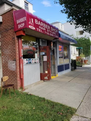 Riverdale Johnson Barber Shop, New York City - Photo 2