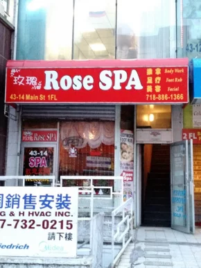 Rose spa, New York City - Photo 3