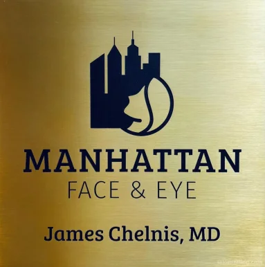 Manhattan Face and Eye (Brooklyn) - James Chelnis MD, New York City - Photo 1