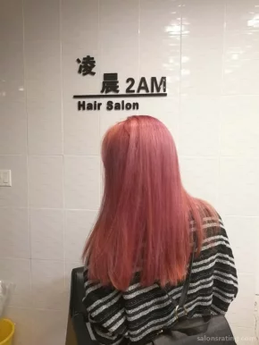 2 AM Hair Salon, New York City - Photo 5