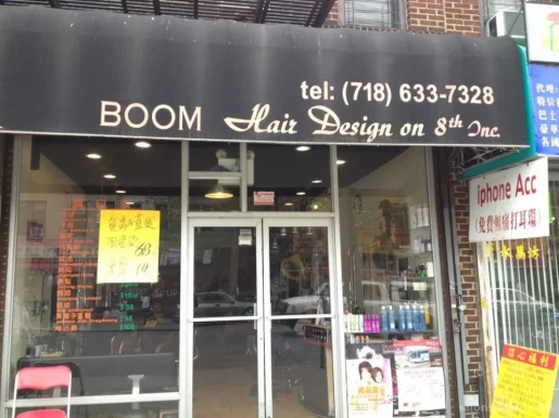 Boom Hair Design On 8th Inc, New York City - Photo 2