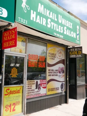 Mikail Unisex Hair Styles Salon, New York City - Photo 4