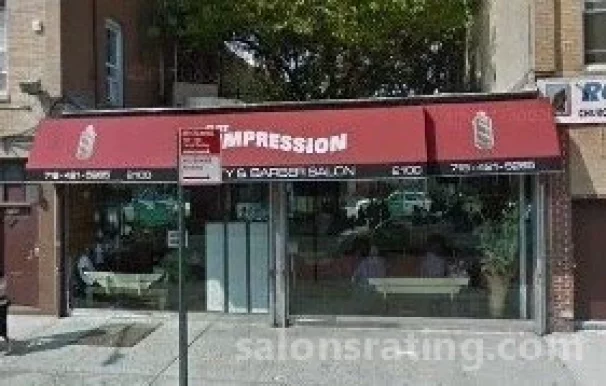 First Impression Beauty & Barber Salon Inc, New York City - Photo 4