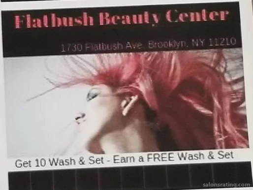 Flatbush Beauty Center, New York City - Photo 5