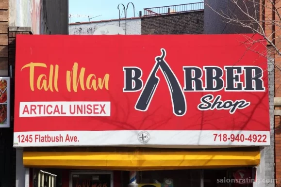 Tall Man Article Barber Shop, New York City - 