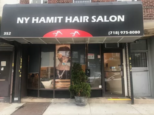 Nyhamit Hair Salon, New York City - Photo 2