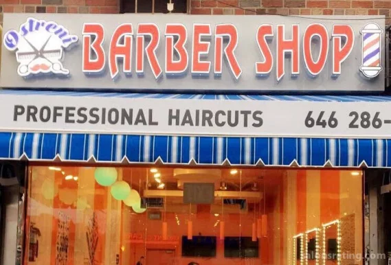 Ostreni Barber Shop, New York City - Photo 6