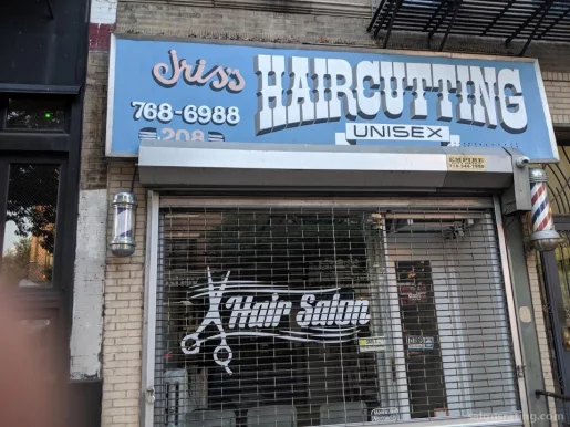 Iris's Hair Cutters Inc, New York City - Photo 4