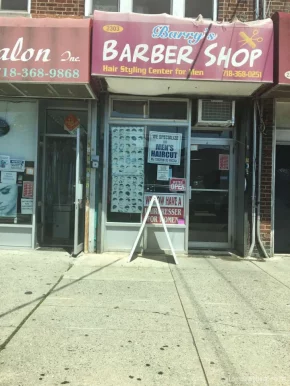 Barry's Barber Shop, New York City - Photo 2