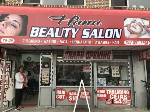 Hanu Beauty Salon Inc, New York City - Photo 4