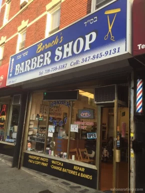 Baruch's Barber Shop, New York City - Photo 6