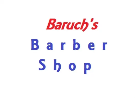 Baruch's Barber Shop, New York City - Photo 7