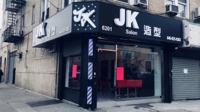 JK hair salon & JK造型, New York City - Photo 3