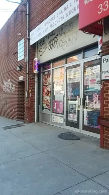 N Y D C Beauty Supply Inc, New York City - Photo 4