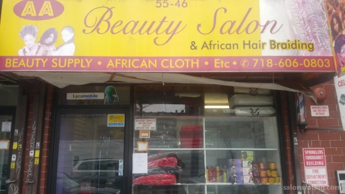 AA Beauty Salon, New York City - Photo 2