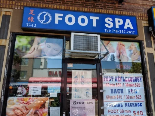 Zuyuan Foot spa, New York City - Photo 1