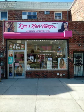 Kim’s Hair Village - Korean Hair Salon, New York City - Photo 3